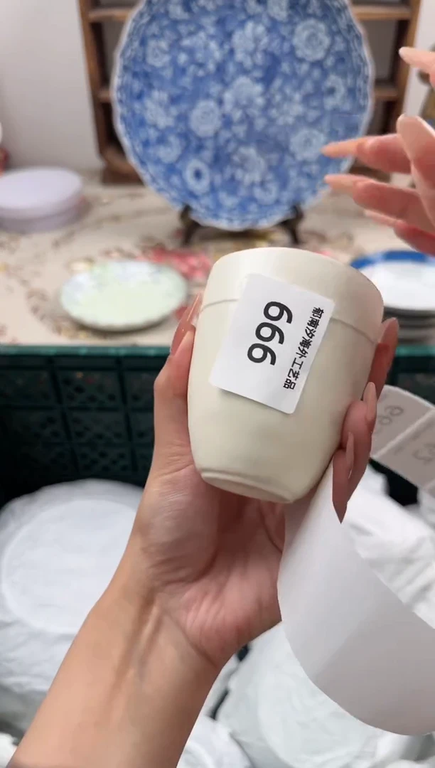 瓷片灯**等Q         666