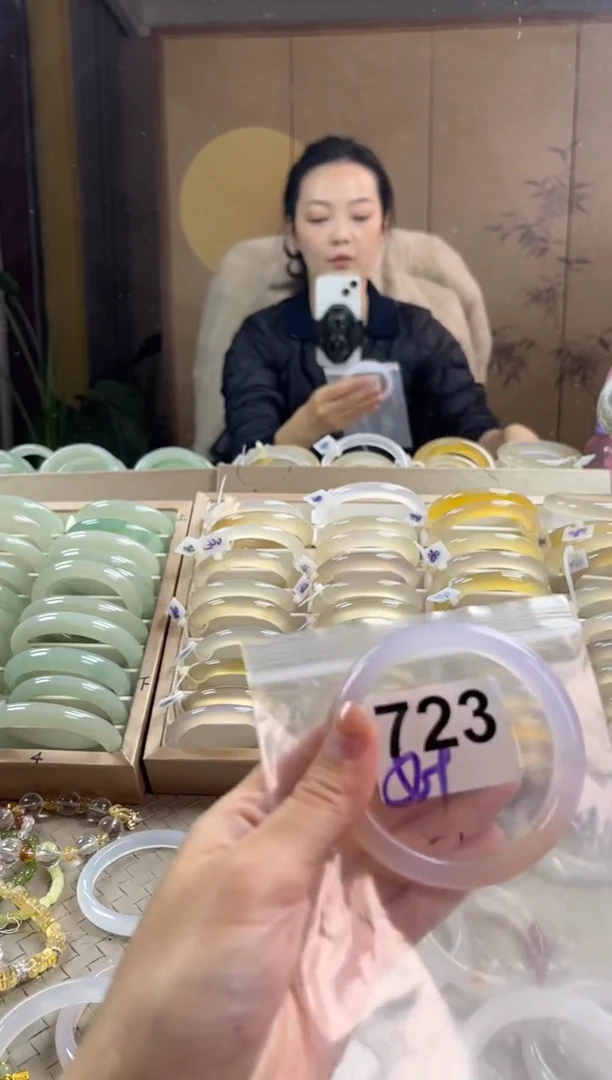 手镯玛瑙/玉髓未镶嵌723