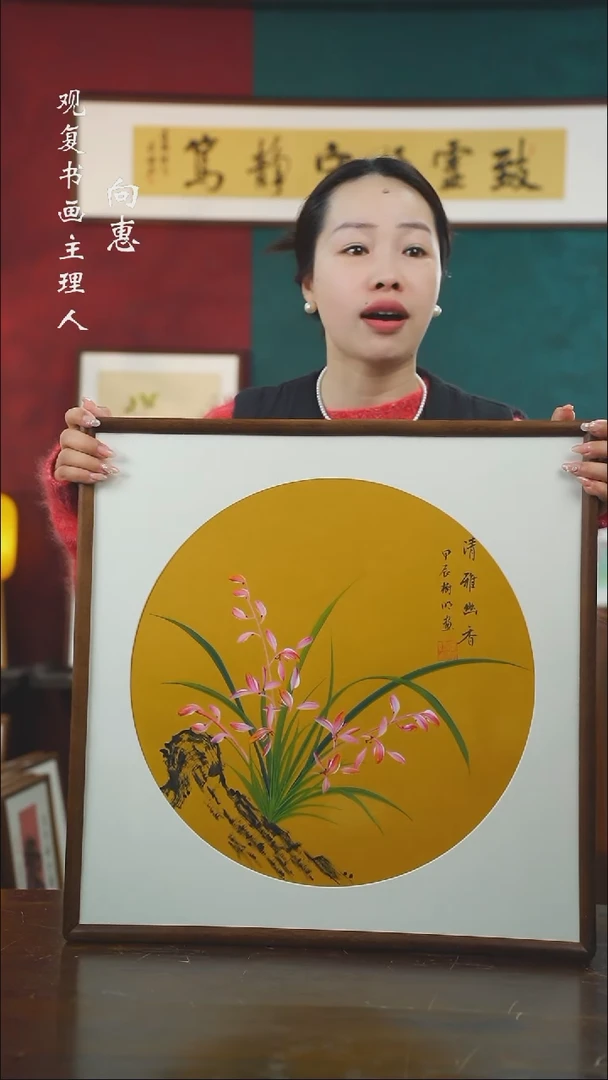 【闪购商品】书法wsm13--53*53绘画-手绘同款