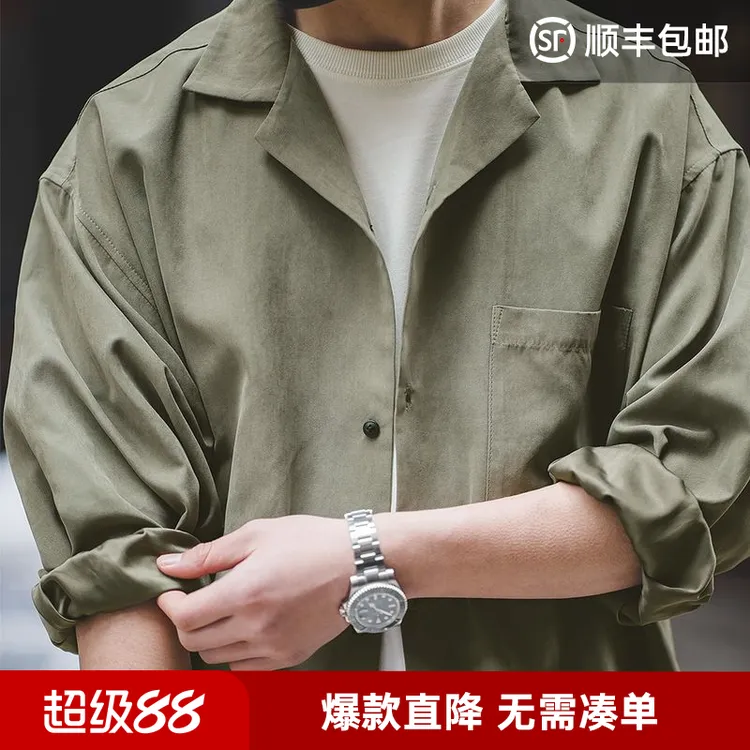 马登工装法式长袖古巴领牛油果绿衬衫那不勒斯衬衣男轻奢痞帅男装