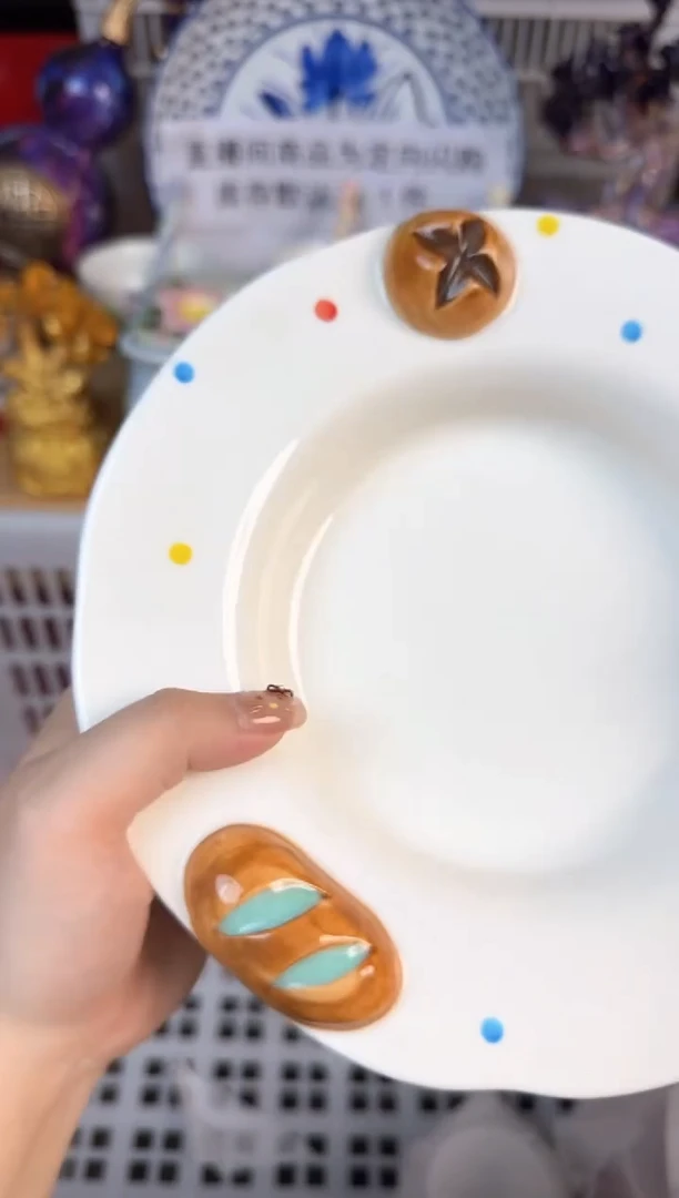 瓷片010默认微瑕15包邮库存1件1