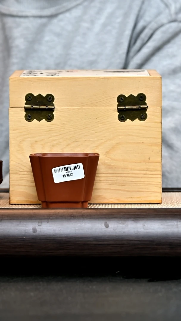【闪购商品】紫砂茶壶3285紫砂壶盲盒