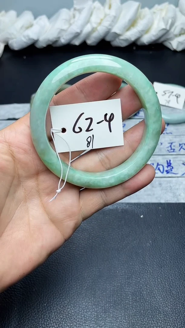未镶嵌手镯翡翠81