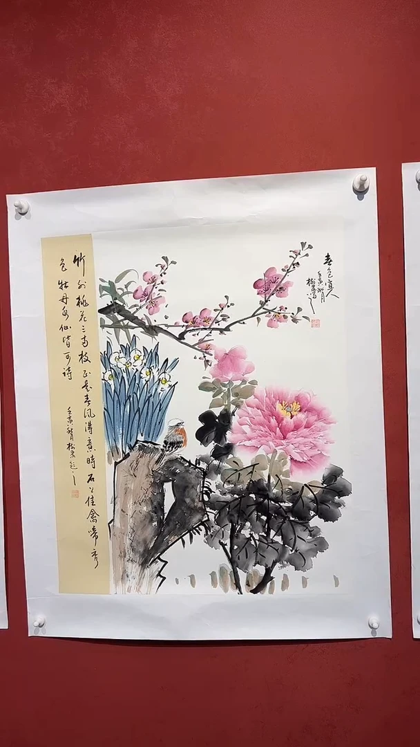 书法豆树隶《精品国画》