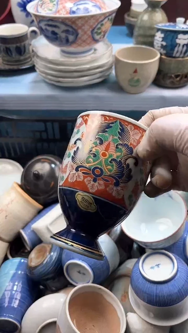 【闪购商品】瓷片英歌瓷器满19.9包邮