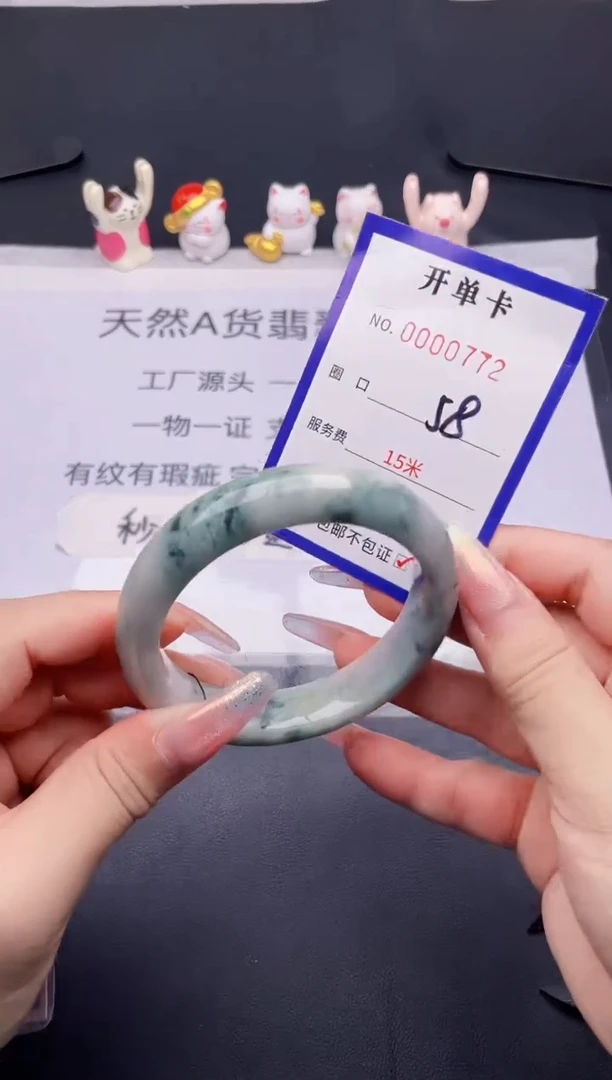 未镶嵌手镯翡翠翡翠手镯未镶嵌