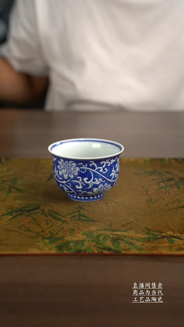 杯子景德镇手工陶瓷茶具