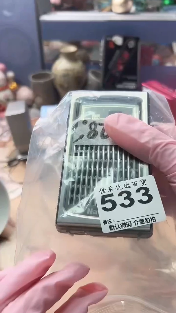 励*家庭影院配件