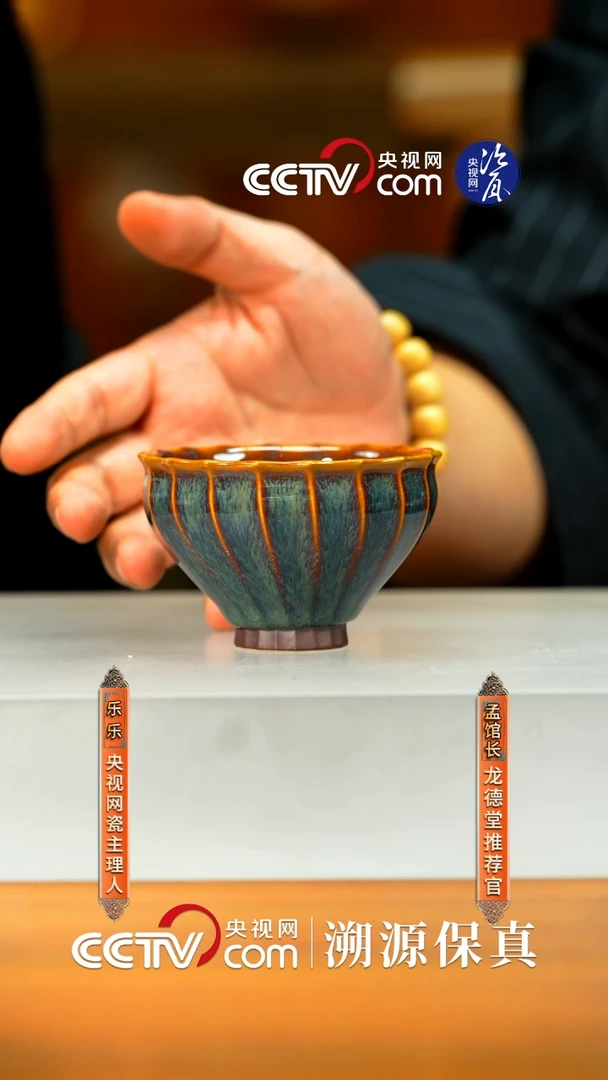 杯子范泽锋   娉婷杯 紫罗兰 28