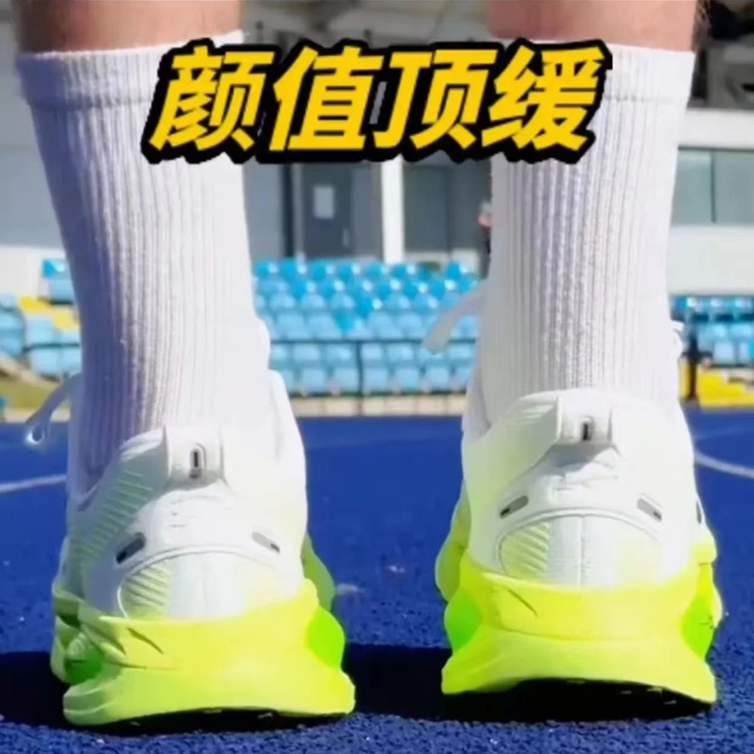 【运费险】-运动鞋男女情侣鞋子轻便舒适透气防滑鞋