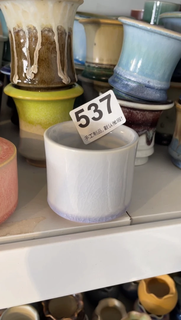 瓷片Y*宝537知木小芳花盆