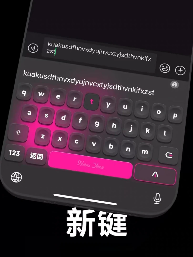 LLEEの新键 IOS苹果安卓双系统百度输入法皮肤简约白肚皮 智能四色