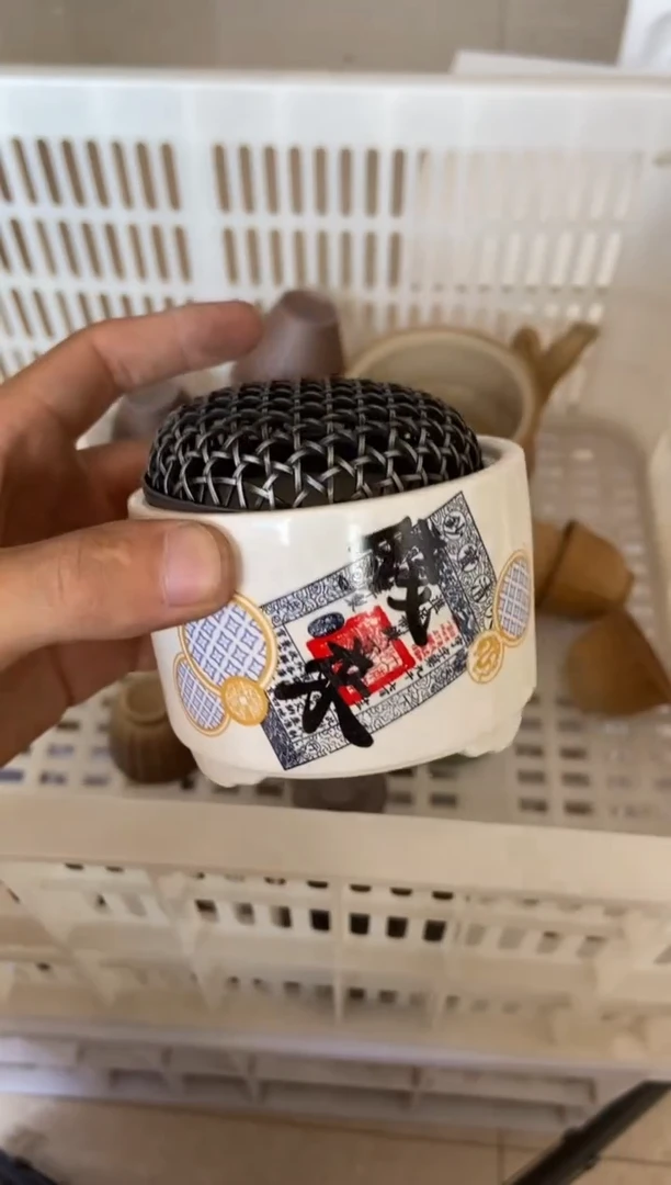 杯无运费险有瑕疵的有点脏介意勿拍