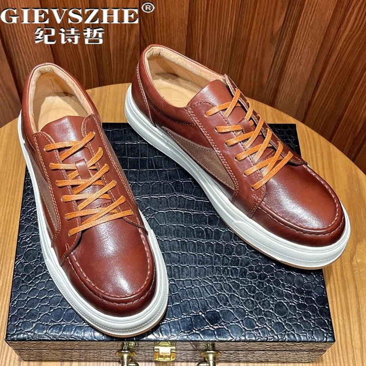 纪诗哲男鞋潮流轻便复古运动鞋子男款厚底轻奢休闲鞋时尚百搭板鞋