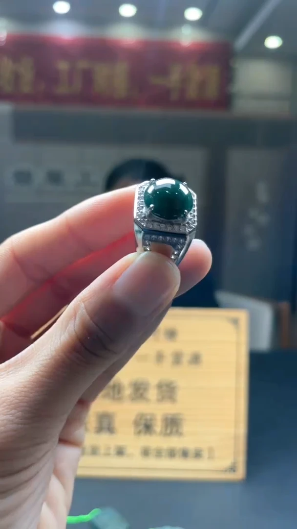 未镶嵌定制翡翠********42