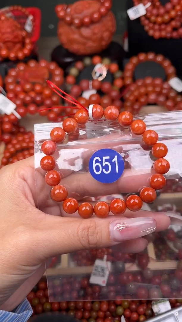 【闪购商品】南红玛瑙珠宝奇石未镶嵌651-9+