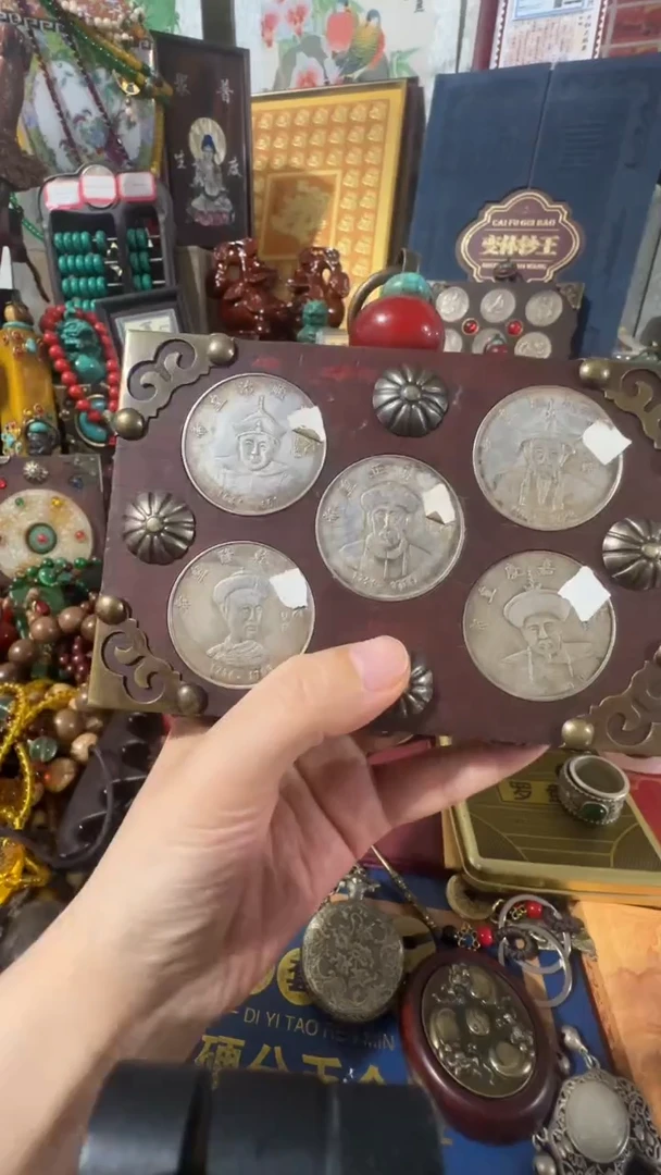 木撤店清仓好物分享