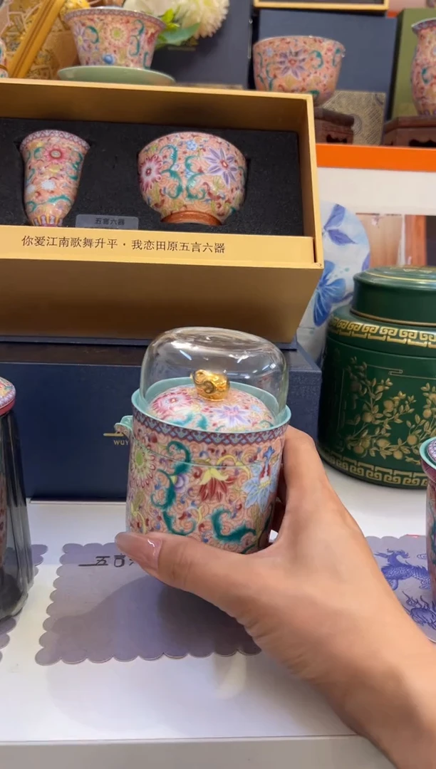 瓷片小乔闪购链接