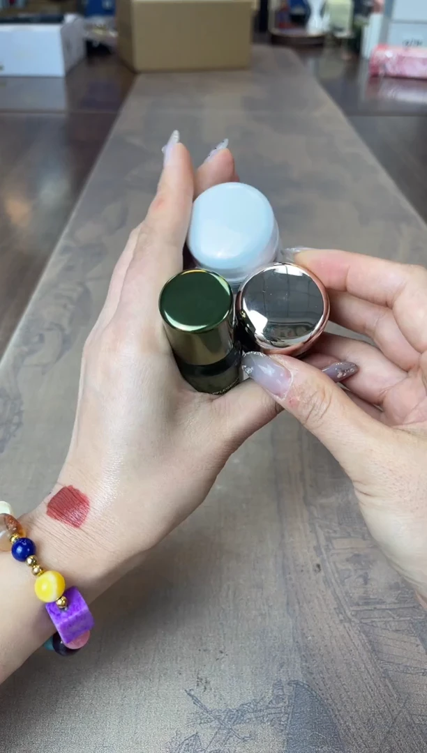 【闪购商品】杯YP471+YP470+YP485