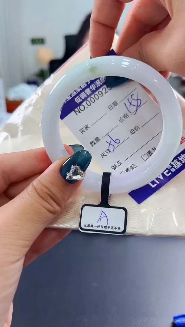 翡翠手镯未镶嵌天然缅甸A货翡翠