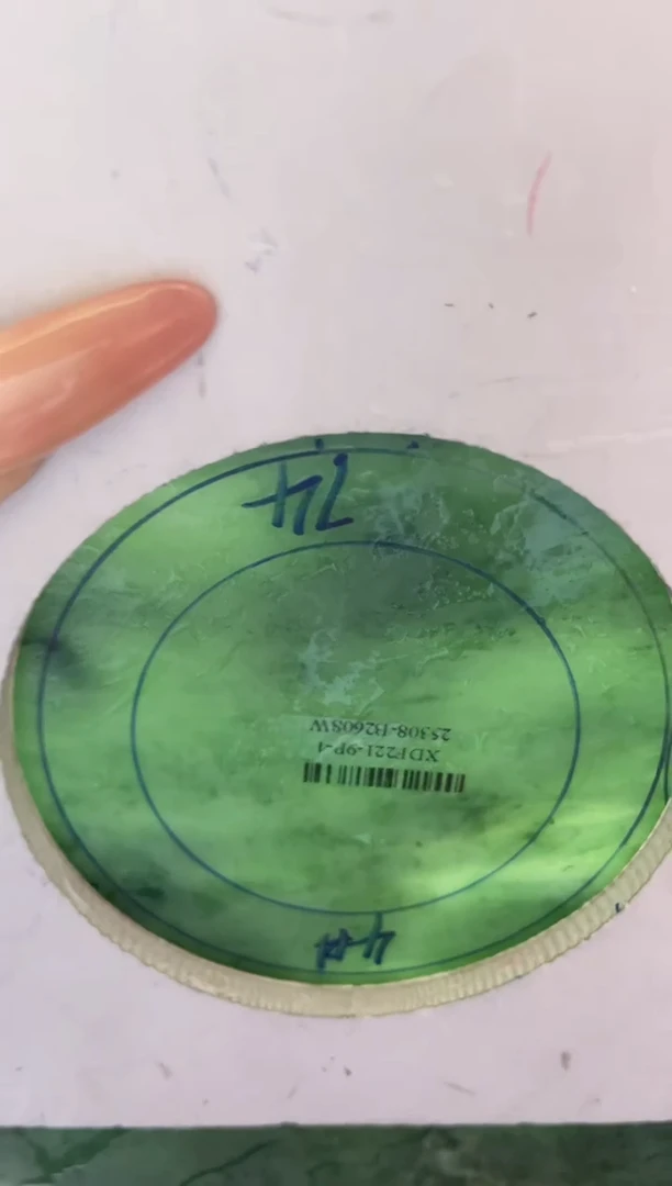 【闪购商品】定制翡翠手镯未镶嵌定制手镯CHC3/DZS