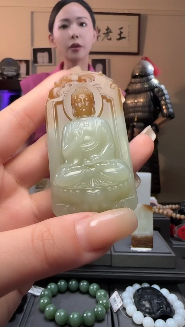 和田玉未镶嵌颈饰糖大日吊坠