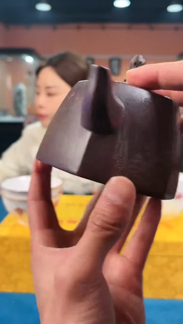 【闪购商品】陶瓷G398