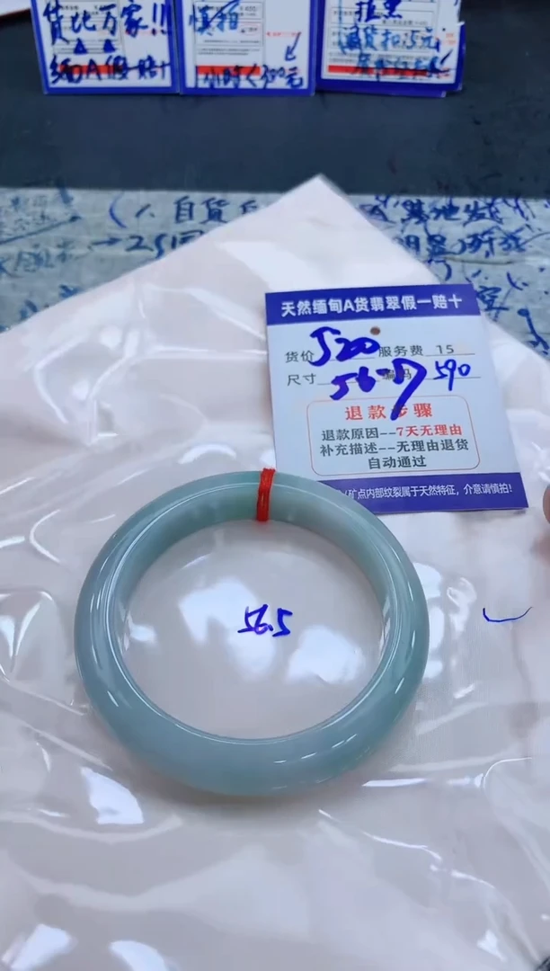 未镶嵌手镯翡翠1111111111