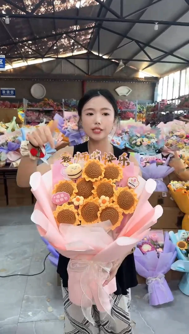 教师节非遗定制花束，孤品清仓 ！！！  有礼袋+贺卡