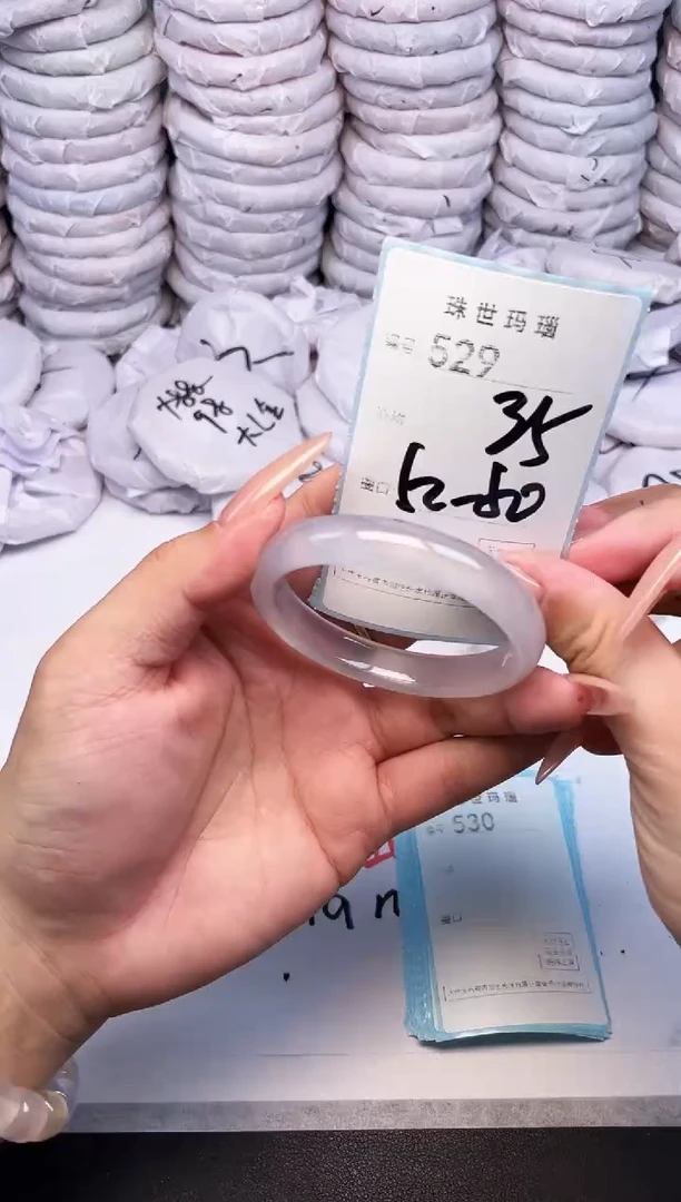 手镯玛瑙/玉髓未镶嵌529