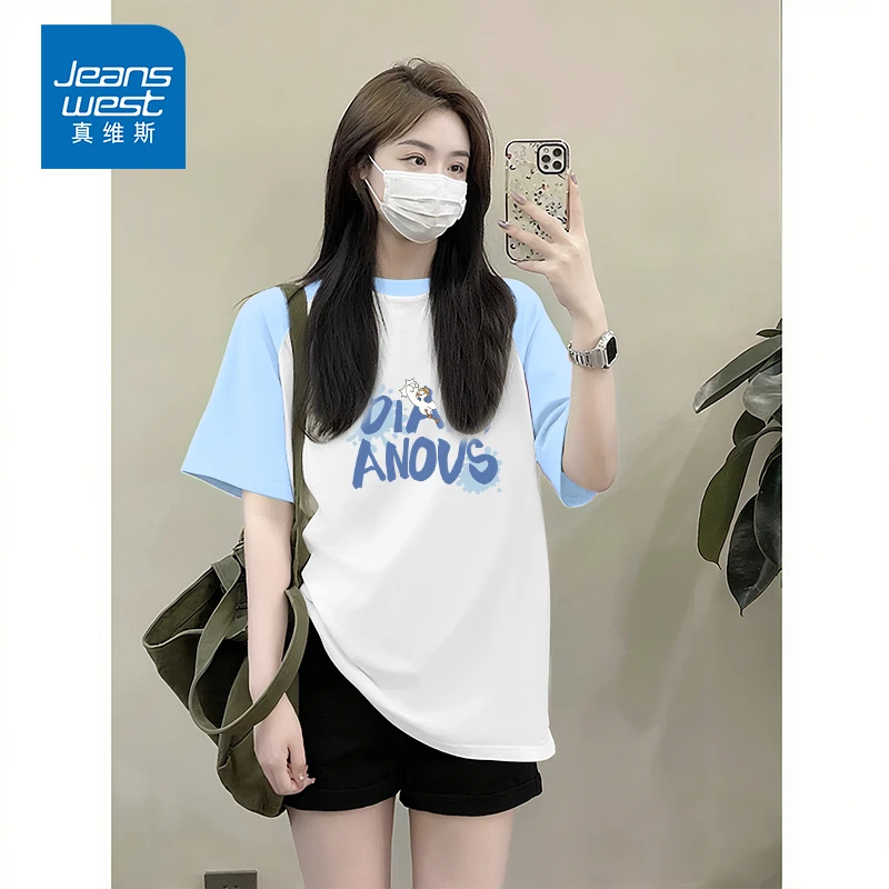 真维斯新款纯棉短袖女2025爆款插肩撞色t恤夏天多巴胺风格衣服