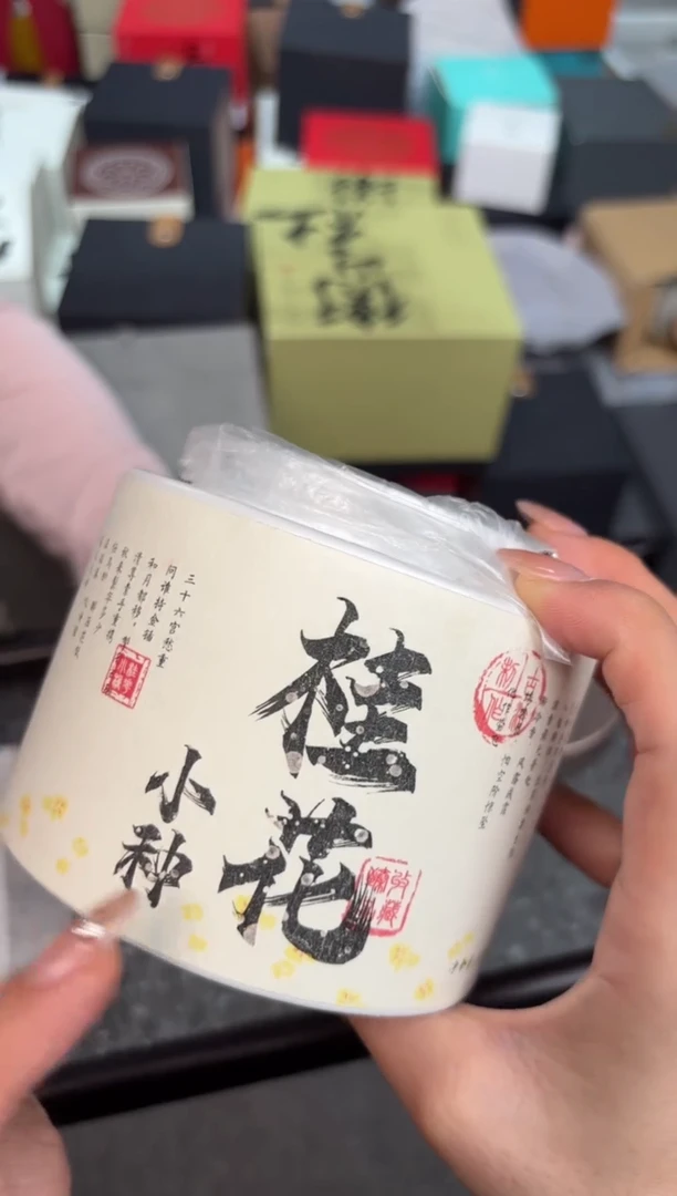 瓷片@@@@@@CY179+cy179spz