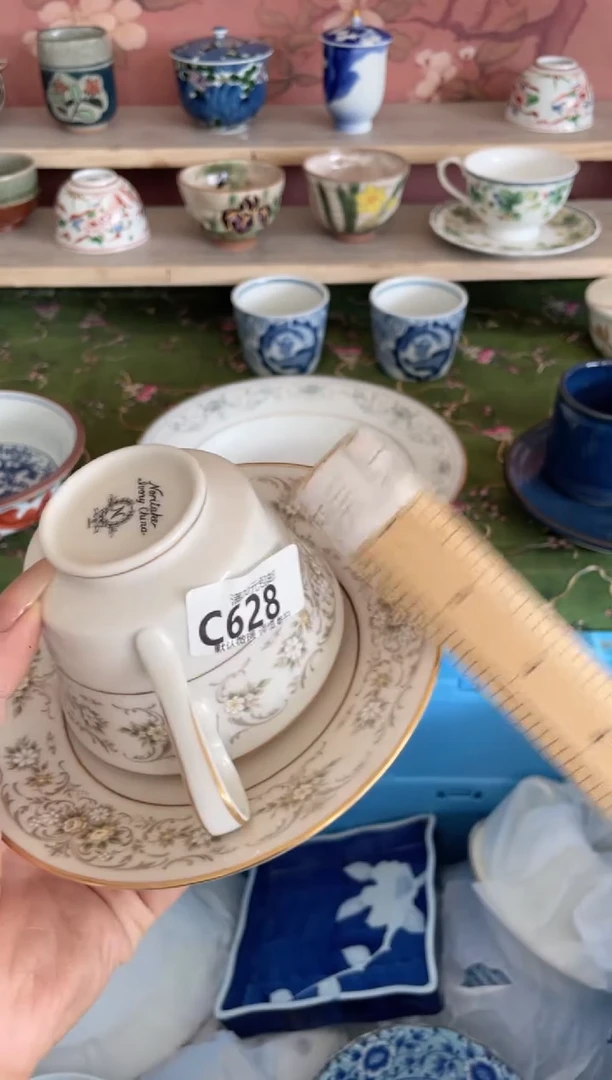 瓷片Α**ή瓷器瓷器C628