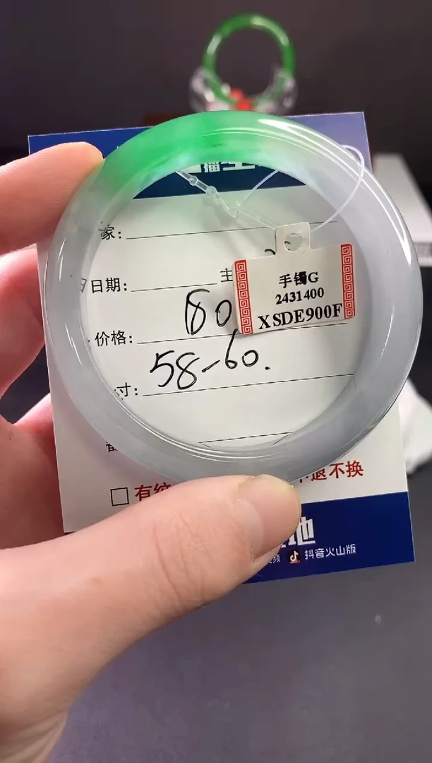 缅风中国风手串手镯
