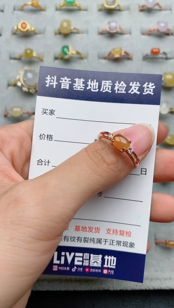 【闪购商品】翡翠戒指银S925镶嵌...........