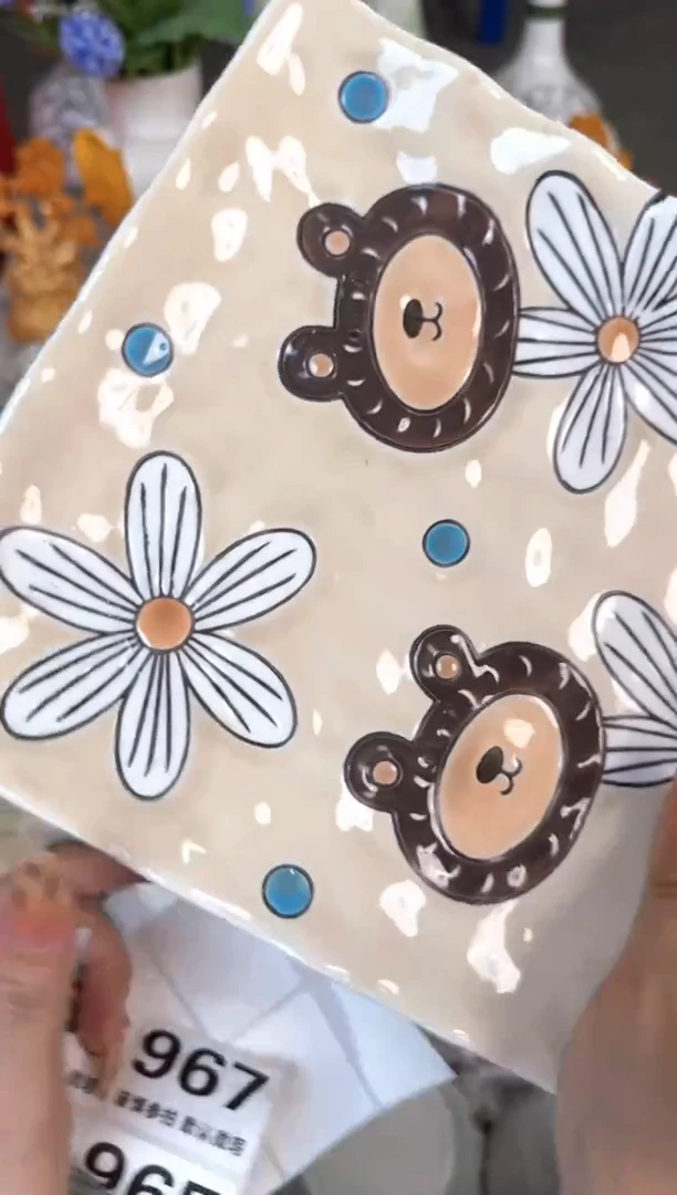 瓷片959默认微瑕15包邮库存1件