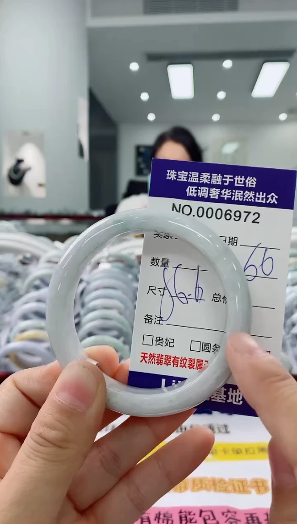 未镶嵌手镯翡翠天然缅甸A货翡翠