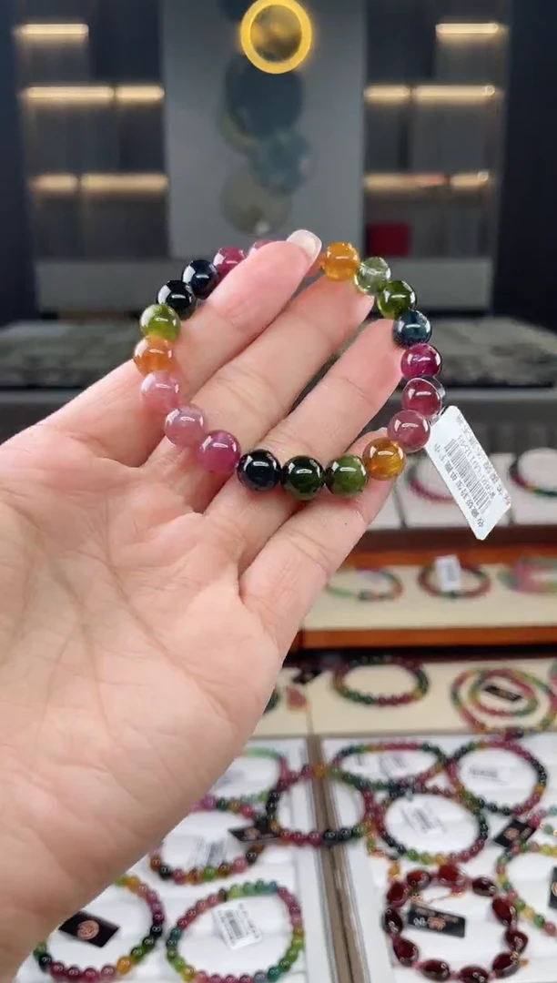 未镶嵌单圈手串9mm+碧玺（多样性发一条）T