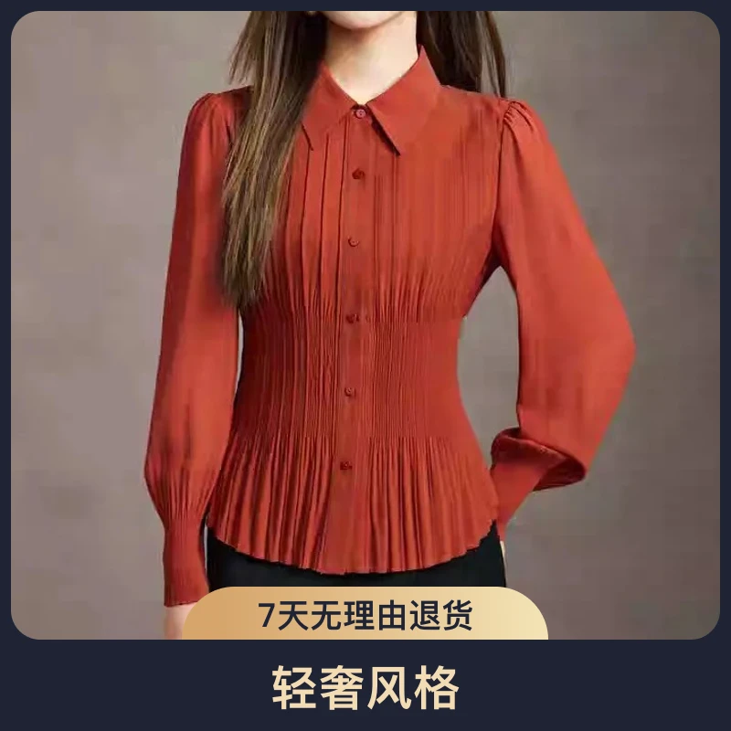 妱茗新品衬衫腰部压褶皱时尚显瘦减龄百搭