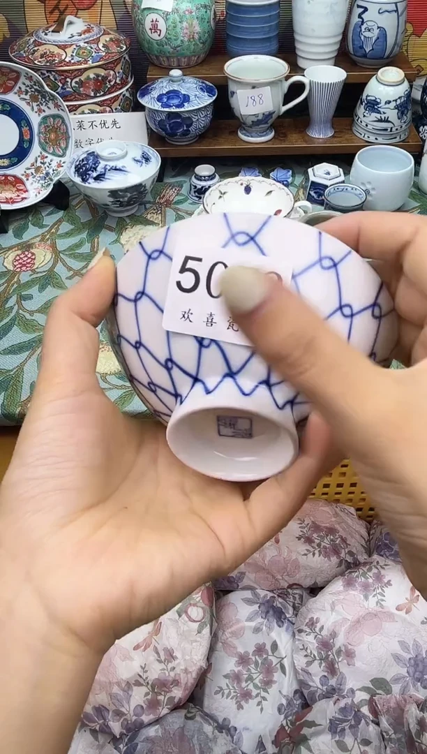 瓷片欣?           5073