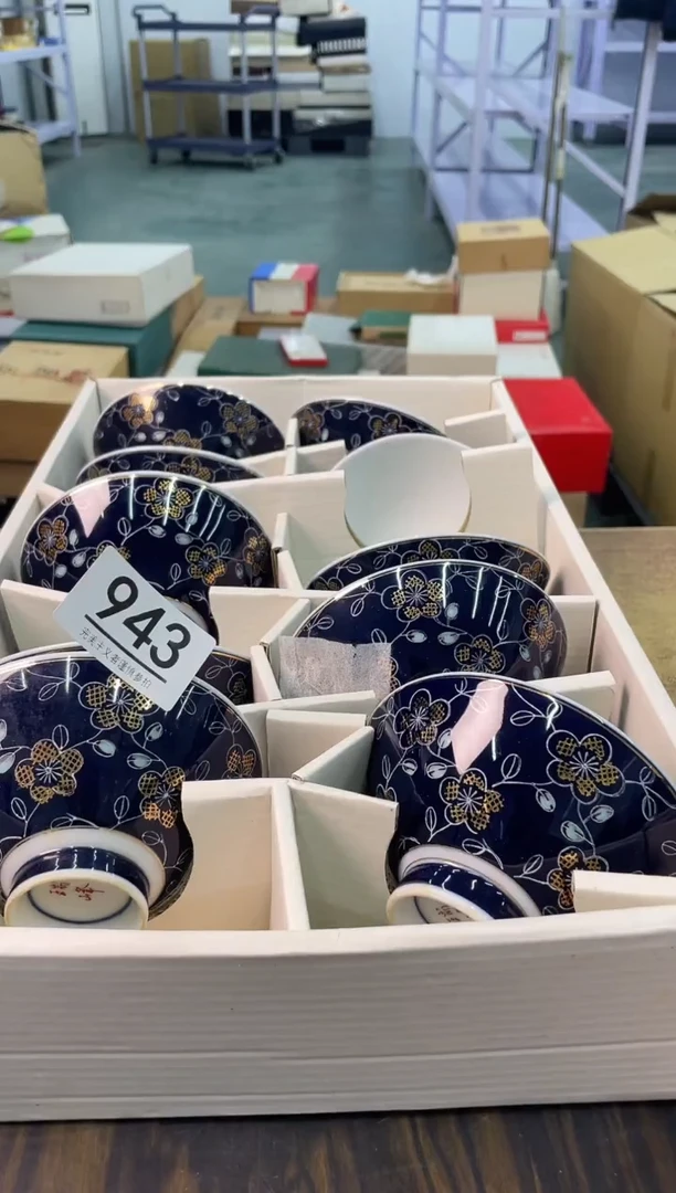 【闪购商品】啊啊啊啊啊啊啊啊943