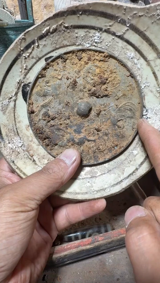 瓷片瓷器瓷器瓷器瓷器