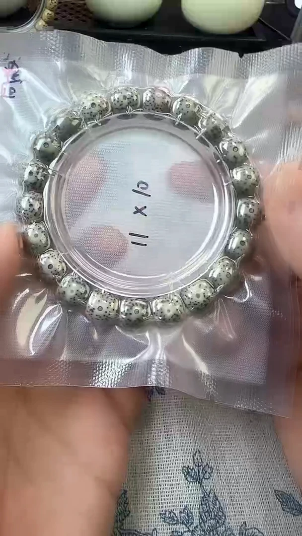 手串星月菩提8石玉料糯冰单圈11×10高透精工福利