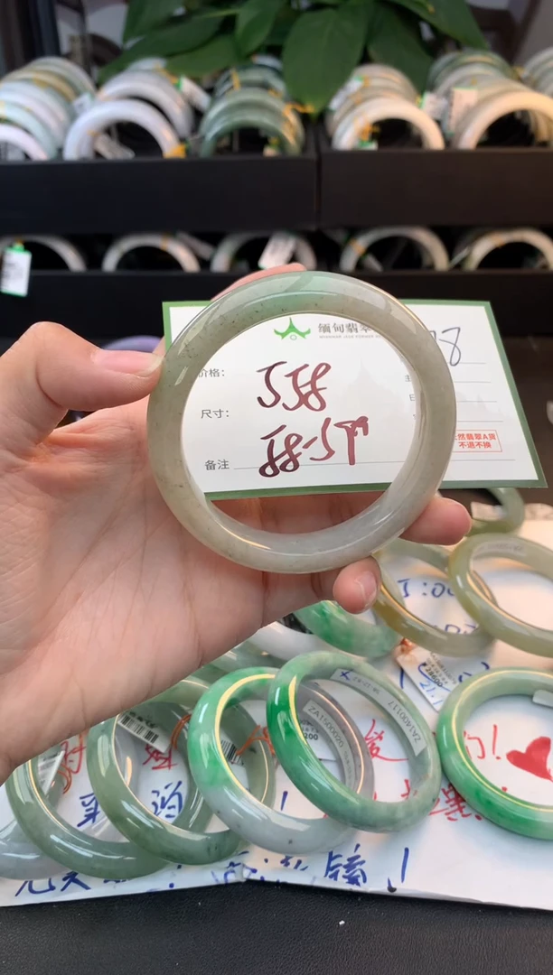 未镶嵌定制翡翠毛货需精细抛光+多样性拍1发1