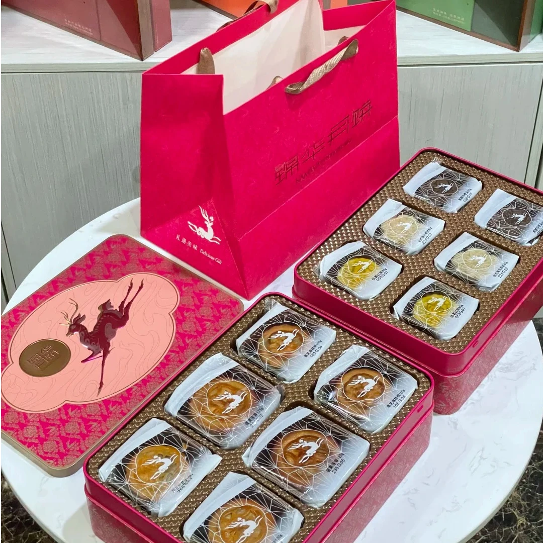 【锦华】礼盒月饼系列