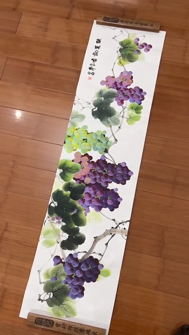 国画【福利，纯手工手绘】李雪梅葡萄横幅138*34厘米