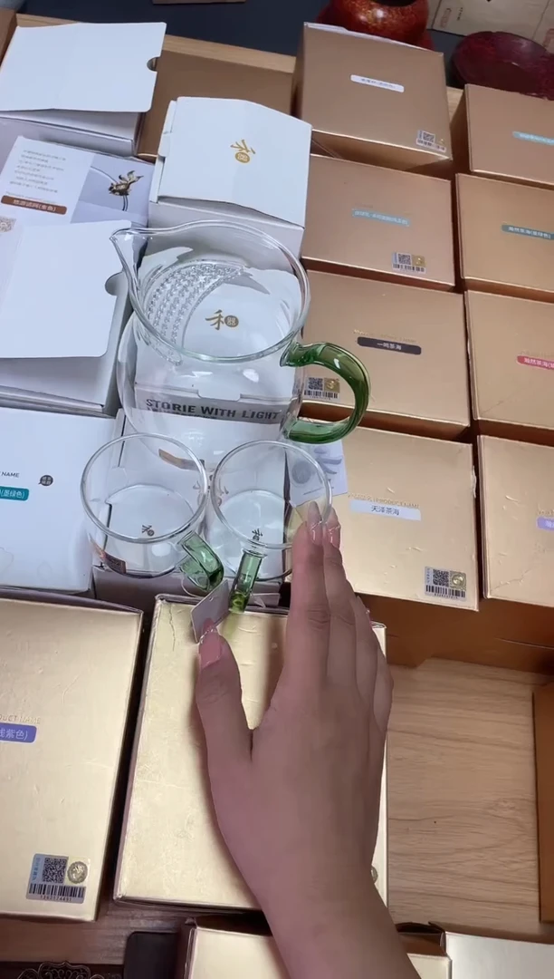 观禄湖绿+清禾杯湖绿x2