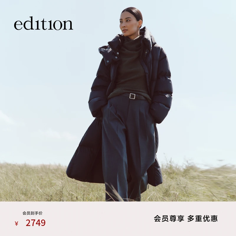 E+轻生活系列edition冬季款长款鹅绒泡芙羽绒服#EBD4EIN014