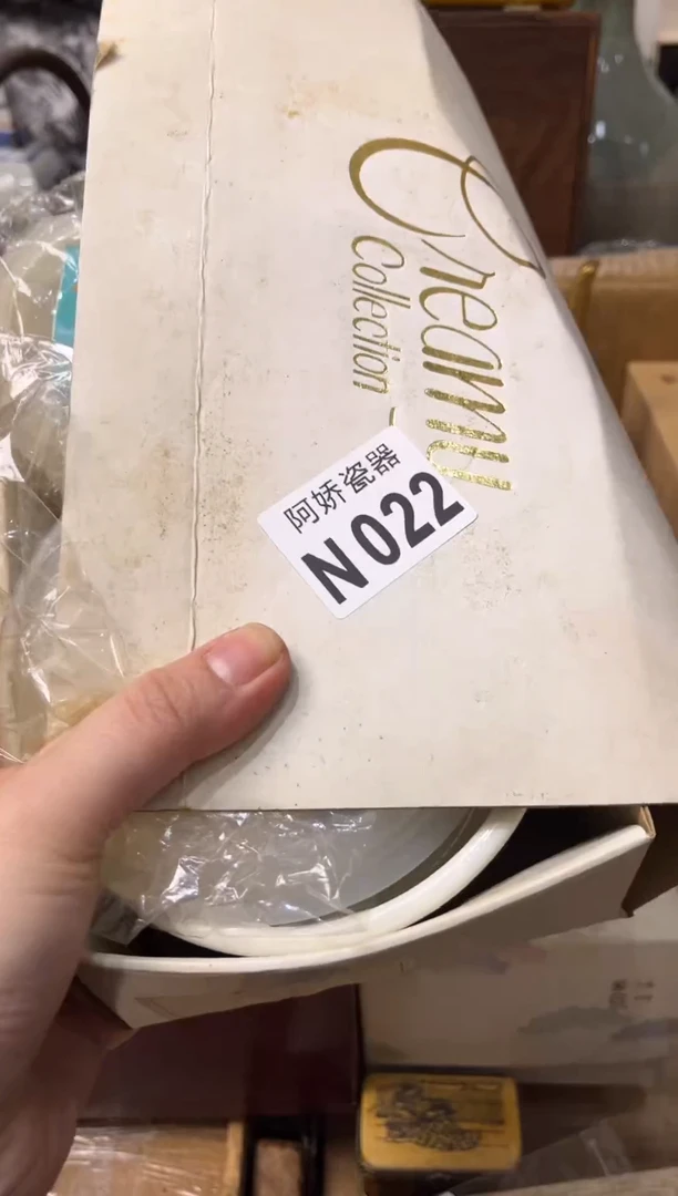 【闪购商品】瓷片022 柒彩金 柒彩金 柒彩金