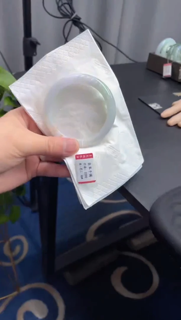 未镶嵌手镯翡翠2116****